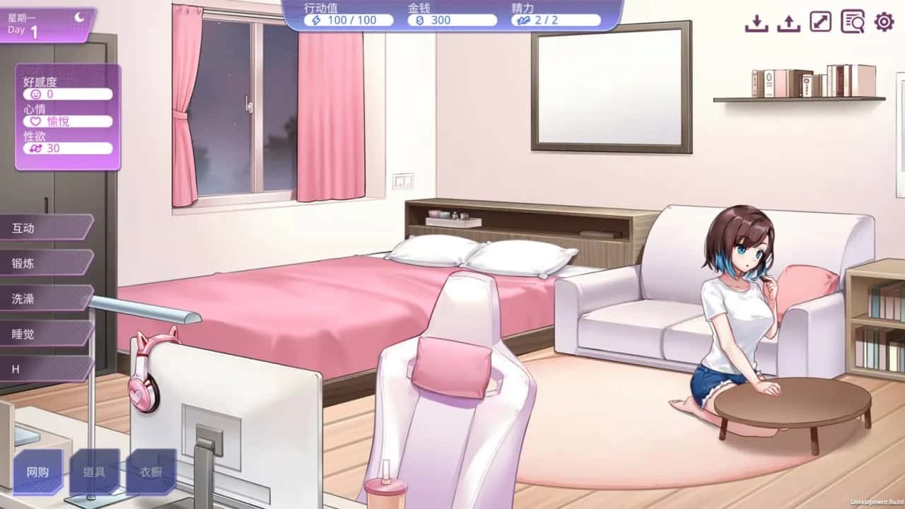逃家少女〜蜜梨与巧克力〜 Mili and Chocolate插画